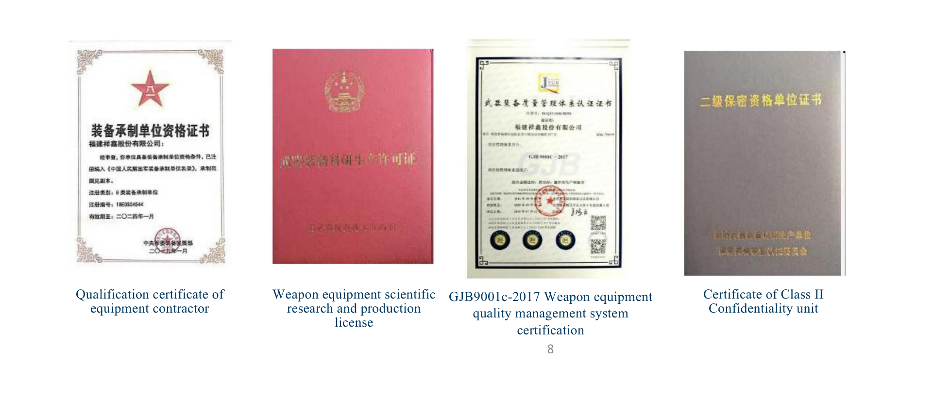 截屏2022-09-29 15.58.34